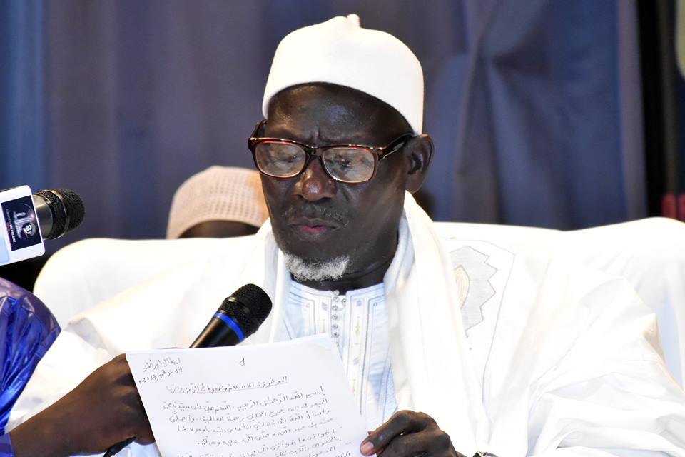 You are currently viewing Communiqué: La dépouille de feu Imam Moustapha Guèye arrive au Sénégal ce vendredi.