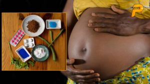 Lire la suite à propos de l’article Avortement et Inceste: Les chiffres de l’horreur au Sénégal.