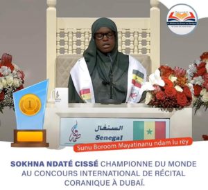Lire la suite à propos de l’article Macky Sall félicite Sokhna Ndatté Cissé.