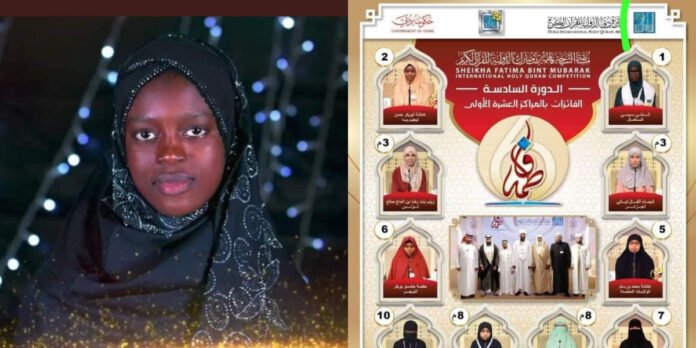 You are currently viewing Sokhna Ndatte Cissé sera reçue par Cheikh Oumar Hann.