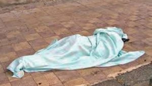 Lire la suite à propos de l’article Meurtre dans la brousse de  Diya : L’identité de la fille connue.