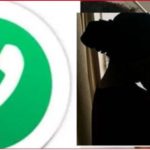 Lire la suite à propos de l’article BERNE PAR SA COPINE : Sadio partage les images obscènes de sa copine mariée sur whatshapp.