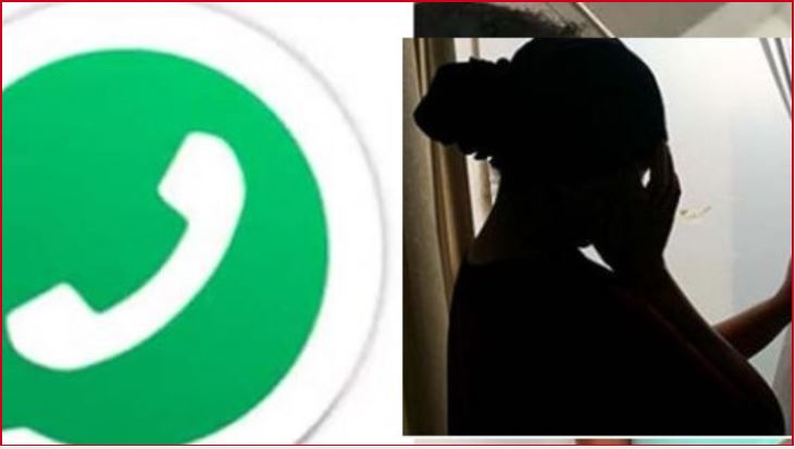 You are currently viewing BERNE PAR SA COPINE : Sadio partage les images obscènes de sa copine mariée sur whatshapp.
