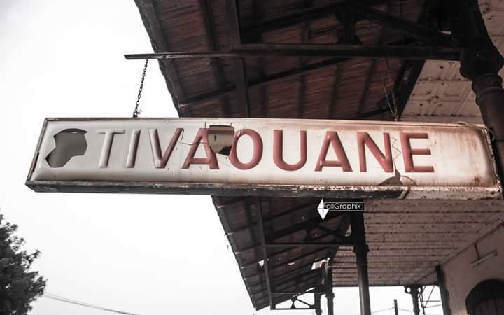 You are currently viewing Tivaouane : Une  femme  envoi  son  époux  en prison.