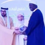 Lire la suite à propos de l’article Serigne Abdou Ahad MBACKÉ Gaïndé Fatma honoré aux Emirates Arabes Unis.