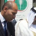 Lire la suite à propos de l’article Qatar 2022: Karim Wade sera au stade pour supporter les lions.