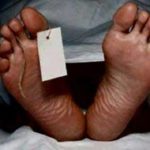 Lire la suite à propos de l’article Un ancien militaire dépressif  retrouvé mort pendu à Ziguinchor.