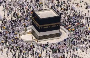 Lire la suite à propos de l’article Les assurances de l’Arabie Saoudite sur le pèlerinage 2023