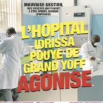 Lire la suite à propos de l’article Une des journaux du jeudi 06 avril 2023