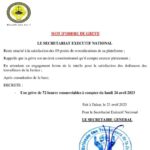 Lire la suite à propos de l’article Les travailleurs de la justice décrètent une grève de 72 heures renouvelables à compter ce lundi