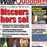 Lire la suite à propos de l’article Une des journaux du mercredi 05 avril 2023