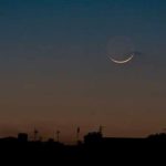 Lire la suite à propos de l’article Observation du Croissant Lunaire : La CONACOC annonce la date pour le 30 mars 2025