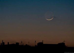 Lire la suite à propos de l’article Observation du Croissant Lunaire : La CONACOC annonce la date pour le 30 mars 2025
