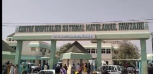 Lire la suite à propos de l’article HOPITAL MATLABOUL FAWZEYNI DE TOUBA : MALAISE ENTRE LES TRAVAILLEURS ET LE DIRECTEUR