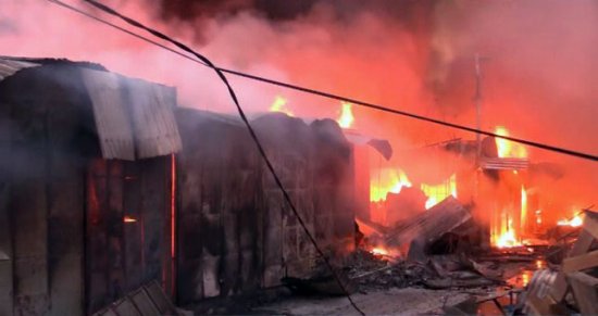 You are currently viewing Incendie au marché central de Tamba