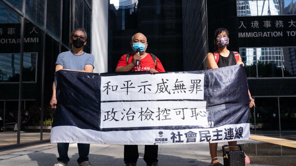 You are currently viewing Hong Kong: la chasse aux militants pro-démocratie qui ont fui à l’étranger continue