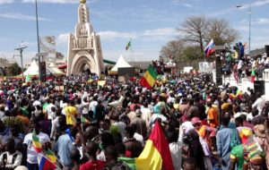 Lire la suite à propos de l’article Reprise progressive des cours au Mali après deux semaines de paralysie due à la pénurie de carburant