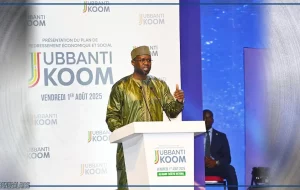 Lire la suite à propos de l’article Croissance soutenue par le pétrole, mais pressions budgétaires persistantes au Sénégal