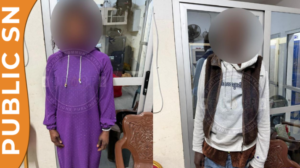 Lire la suite à propos de l’article Scandale sexuel à Sendou : La gendarmerie met fin à la séance intime d&rsquo;un octogénaire français et d&rsquo;une jeune fille