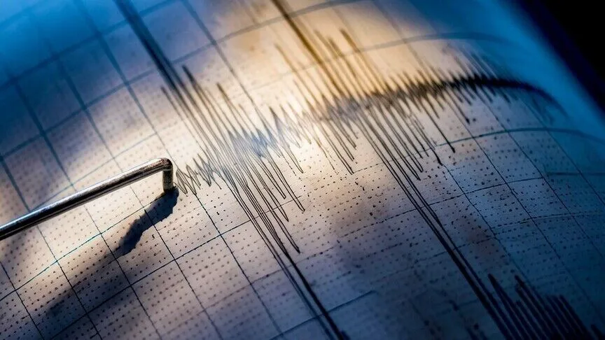 You are currently viewing Un séisme de magnitude 6,1 frappe l’est du golfe d’Aden