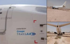 Lire la suite à propos de l’article Nouakchott : un avion de Transair fait une sortie de piste avec l’AS Douanes à bord